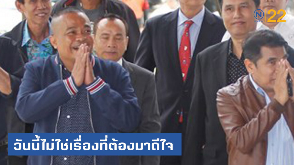 "จตุพร" ขอบคุณศาลที่ให้ความเมตตา