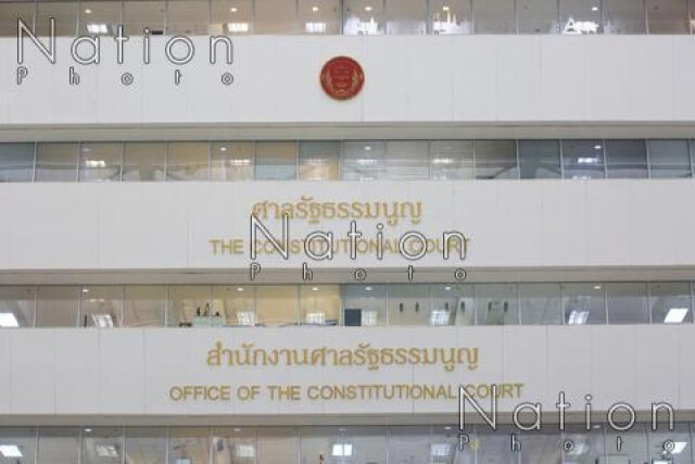 "ปิยบุตร" ตั้งข้อสังเกต ศาลรธน. ทำหน้าที่พิทักษ์รัฐประหาร-ประกาศแก้รธน. ให้คำสั่งคสช.บางฉบับขัดรธน.