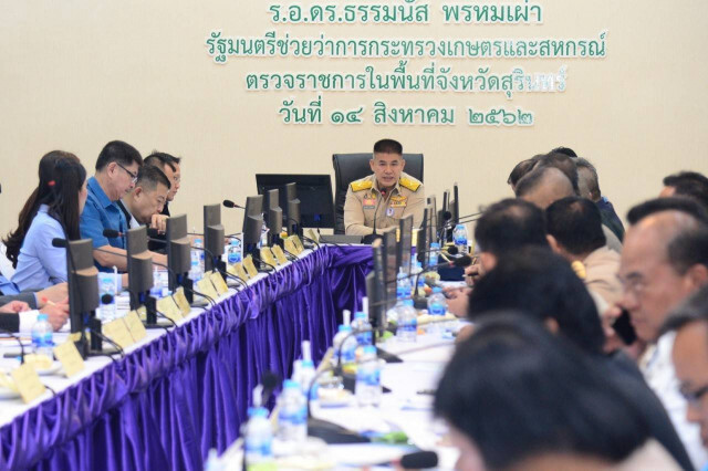 "รมช.ธรรมนัส" ลุยแก้แล้งสุรินทร์ ดันแผนพัฒนาอ่างเก็บน้ำห้วยเสนงและอำปึล