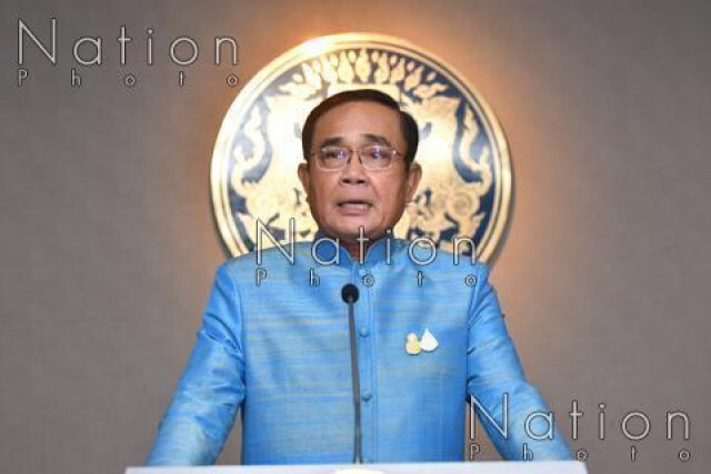 อนุสรณ์ ถาม พรรคร่วมรบ. ไม่คิดจะให้ประยุทธ์ รับผิดชอบปมถวายสัตย์ บ้างหรือ