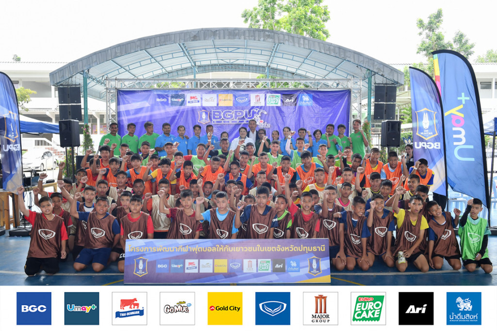 "BGPU Campus Tour 2019" ได้เพิ่ม 15 ตัวแทน ร.ร.ทีปังกรวิทยาพัฒน์ฯ