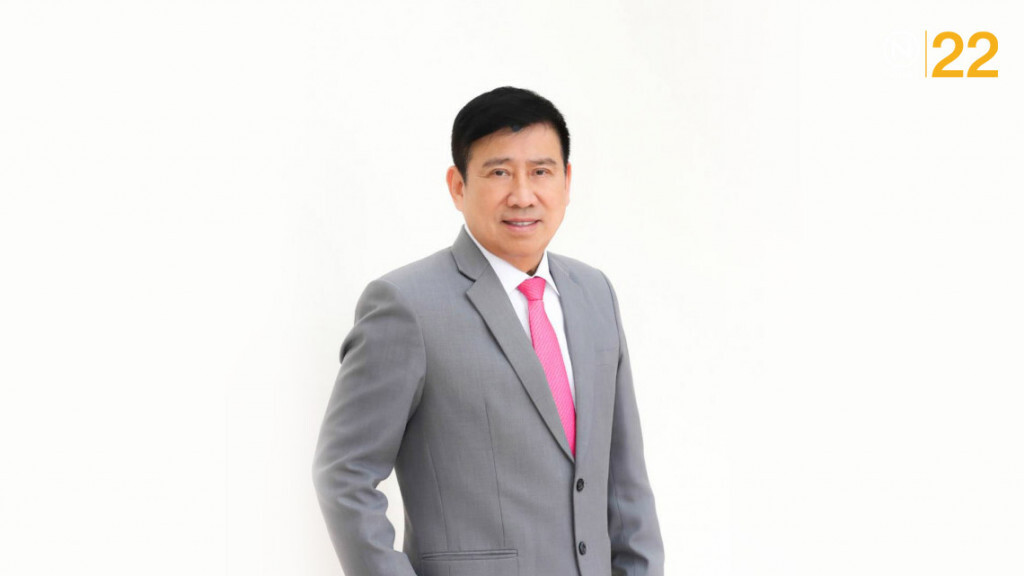 ออมสิน ลดอัตราดอกเบี้ยเงินกู้  0.13% ต่อปี