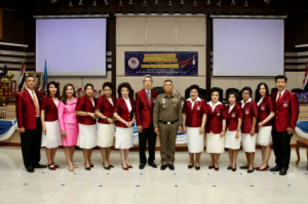 บช.น.หาทุนหนุนยช.เปิดรับสมัครโบว์ลิ่งการกุศล บช.น.หาทุนหนุนยช.เปิดรับสมัครโบว์ลิ่งการกุศล