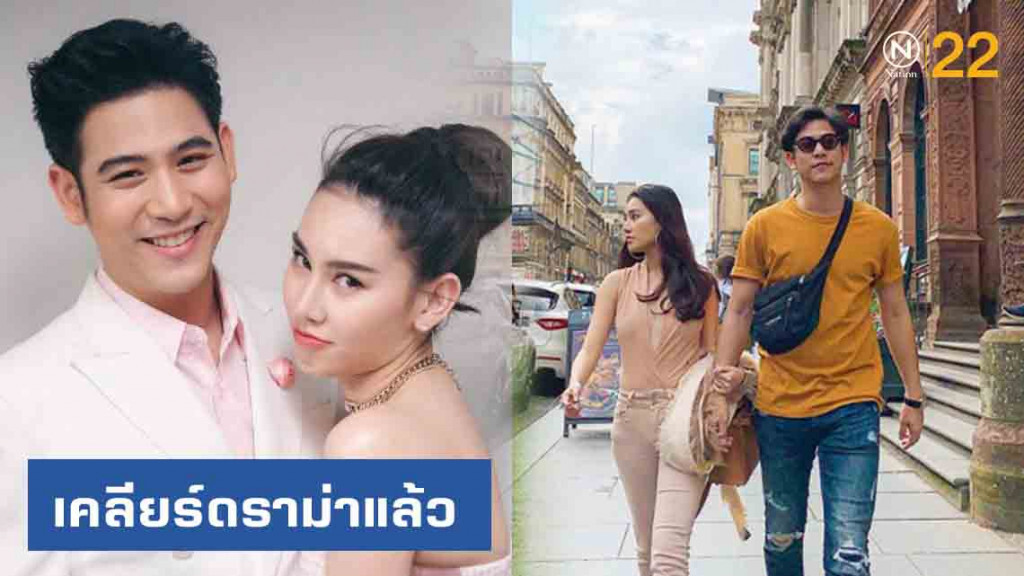 "ดาว-พิมพ์ทอง" ควง "พอร์ช-ศรัณย์ "เที่ยวหวาน ตปท. ย้ำเคลียร์ดราม่า ทั้งสองฝ่ายแล้ว "ดาว-พิมพ์ทอง" ควง "พอร์ช-ศรัณย์ "เที่ยวหวาน ตปท. ย้ำเคลียร์ดราม่า ทั้งสองฝ่ายแล้ว