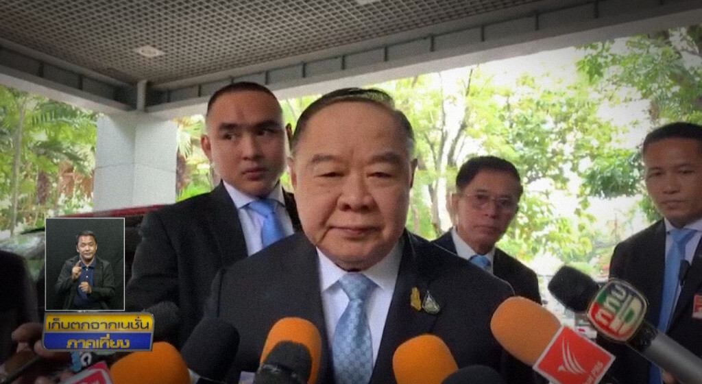 เก็บตกเที่ยงช่วงที่ 2 15-08-62 เก็บตกเที่ยงช่วงที่ 2 15-08-62