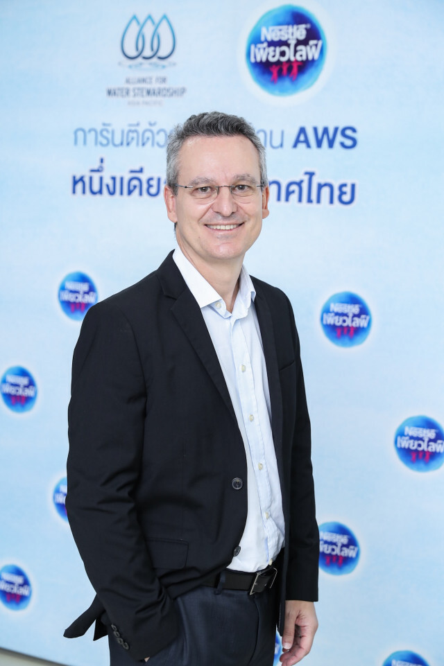 เนสท์เล่ เพียวไลฟ์ คว้ามาตรฐาน AWS โรงงานแห่งที่ 2 จ.สุราษฏร์ธานี