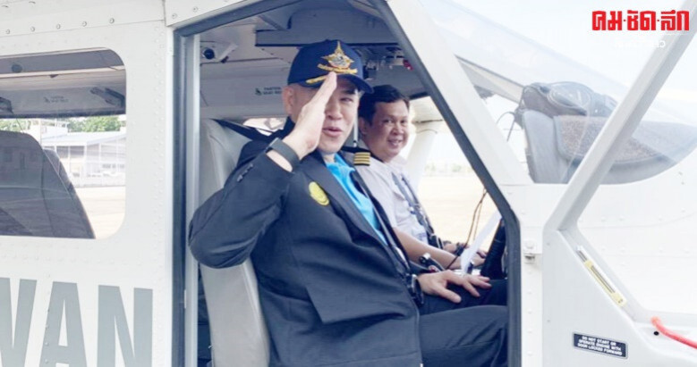 "ธรรมนัส"ลงทุนใช้เครื่องบินส่วนตัวตรวจงาน