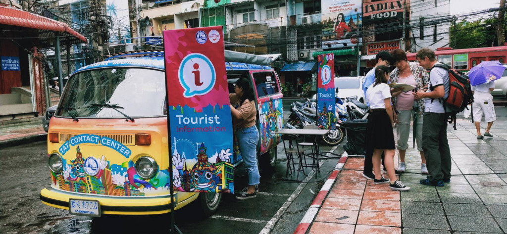 รถเคลื่อนที่ประชาสัมพันธ์ข้อมูลแหล่งท่องเที่ยวและกิจกรรม (Mobile Car) รถเคลื่อนที่ประชาสัมพันธ์ข้อมูลแหล่งท่องเที่ยวและกิจกรรม (Mobile Car)