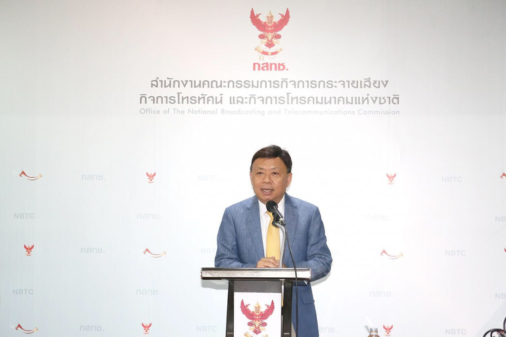 กสทช. คืนเงินเยียวยา Spring News-Spring26-Bright TV