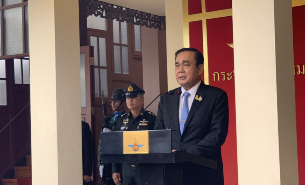 นายกฯ ย้ำ ใช้งบช่วย ปชช. คุ้มค่า ไม่ฟุ่มเฟือย นายกฯ ย้ำ ใช้งบช่วย ปชช. คุ้มค่า ไม่ฟุ่มเฟือย