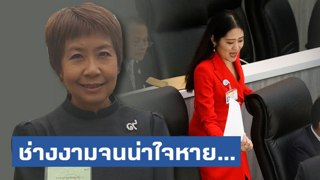ศิษย์เก่าจุฬา จวก "ช่อ" ชุดแดงแจ๋เข้าสภา ยังเหมือนเดิม! ช่างงามจนน่าใจหาย...