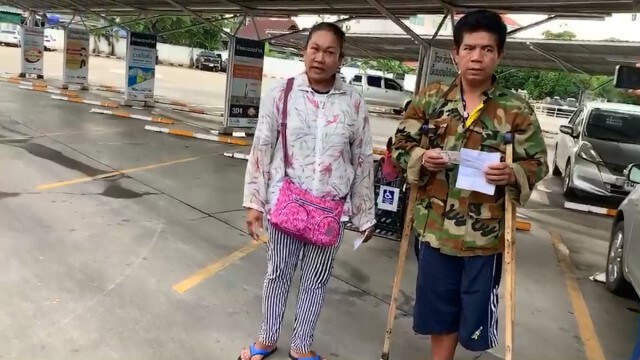 หนุ่มพิการบ่นอุบ! ขายหวยเกินราคา