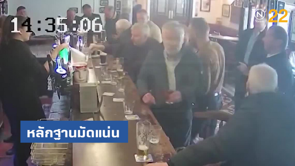 หลักฐานมัดแน่น "แม็คเกรเกอร์" จ่อรับโทษ คดีชกหน้าชายแก่ หลักฐานมัดแน่น "แม็คเกรเกอร์" จ่อรับโทษ คดีชกหน้าชายแก่
