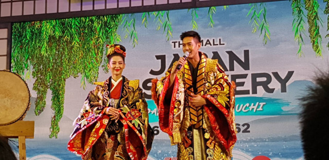 เวียร์ ชวน เบลล่า บินเยี่ยมแม่ที่อเมริกาปีหน้า