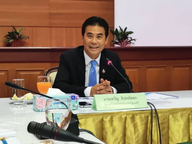 รมต.ประจำสำนักนายกรัฐมนตรีมอบนโยบายบริหาร พศ.