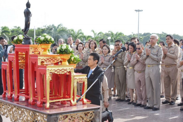 รมต.ประจำสำนักนายกรัฐมนตรีมอบนโยบายบริหาร พศ.