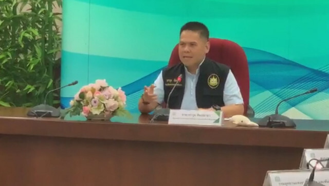 ทส. แถลงข่าวสรุป ปม "มาเรียม"  เสียชีวิต