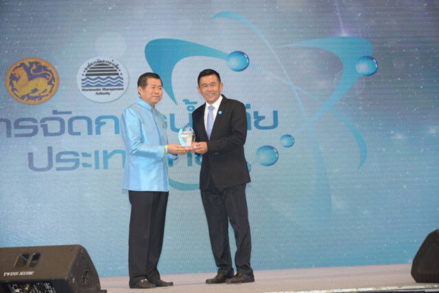 มท. ชวนคนไทยร่วมจัดการน้ำเสียตั้งแต่ครัวเรือน