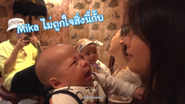 "ญาญ่า-ณเดชน์" ยืนยัน "ยังไม่อยากมีน้อง" ขอเลี้ยงหลานไปก่อน