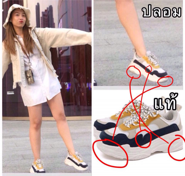 ชาวเน็ตแฉ! เทียบภาพต่อภาพ "ครูแก้ว BNK48" ชอบอวดหรู แต่ใช้ของก็อปแบรนด์เนม