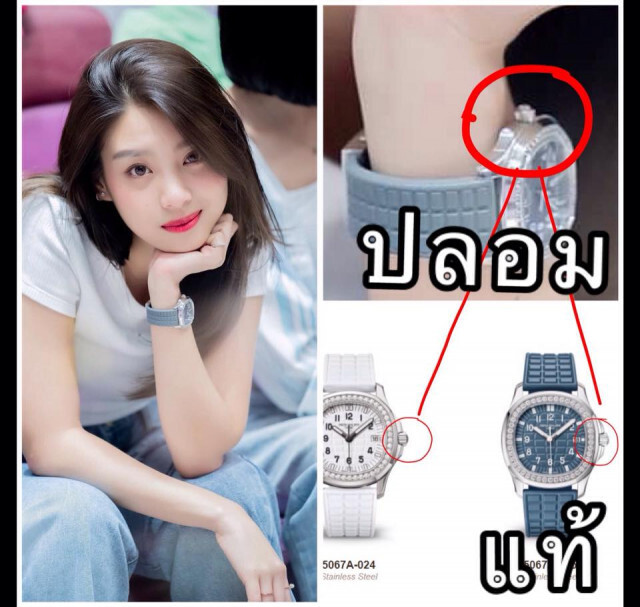 ชาวเน็ตแฉ! เทียบภาพต่อภาพ "ครูแก้ว BNK48" ชอบอวดหรู แต่ใช้ของก็อปแบรนด์เนม