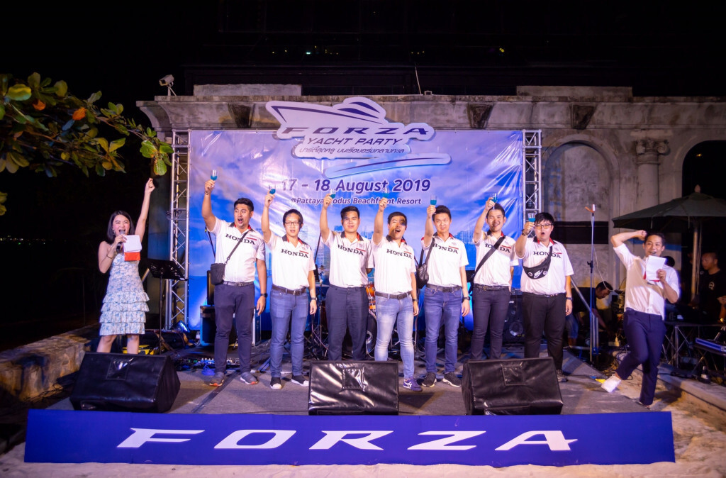 ฮอนด้าพาสาวก Forza กว่า 300 ชีวิต สัมผัสประสบการณ์ "ฟอร์ซ่า ยอชท์ ปาร์ตี้"
