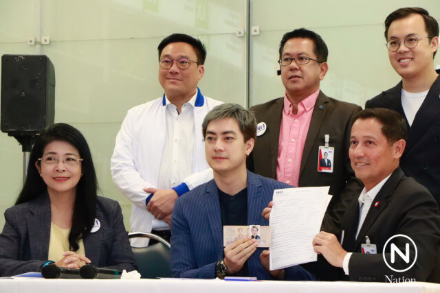 "กนก" จวก "ฟิล์ม" รู้ทั้งรู้ว่าคอกนี้ใครเป็นเจ้าของ ก็ยังกล้าพูด..!