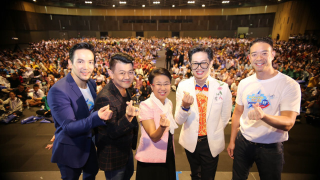 BMN ขนทัพติวเตอร์ระดับออลสตาร์ เสริมความรู้น้องๆเยาวชนกว่า 4,000 คน