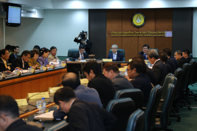 กระทรวงการอุดมฯ ผลักดันนโยบายนวัตกรรม