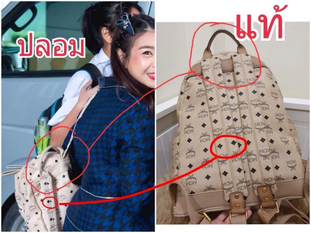 "แก้ว BNK48" โดนถล่มไอจียับ "แก้วโรงเกลือ" ปมดราม่า "ใช้ของก็อปแบรนด์เนม"