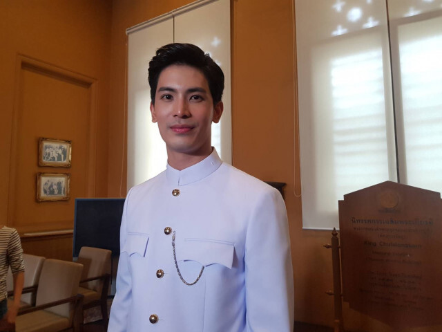 "สน" รู้ข่าว "แพทริเซีย" เลิก "พีช" พร้อมทุกคน
