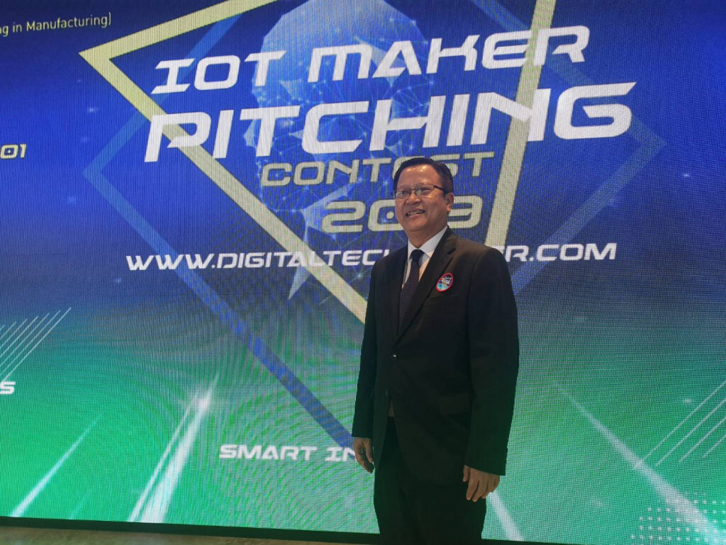 ISMED หนุนเอสเอ็มอีใช้ Iot ต่อยอดผลผลิต