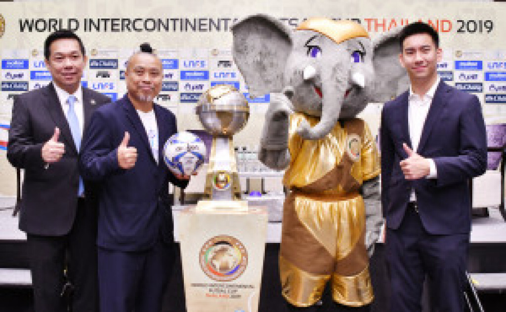 ไทยจัดศึกฟุตซอลสโมสรชิงแชมป์โลก เวิลด์ อินเตอร์คอนติเนนตัล ฟุตซอล คัพ 2019