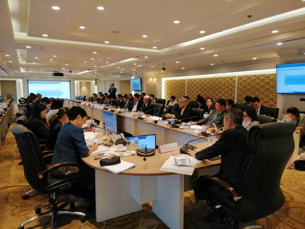 พาณิชย์คิกออฟประชุมวอร์รูมนัดแรก วางกรอบการทำงาน