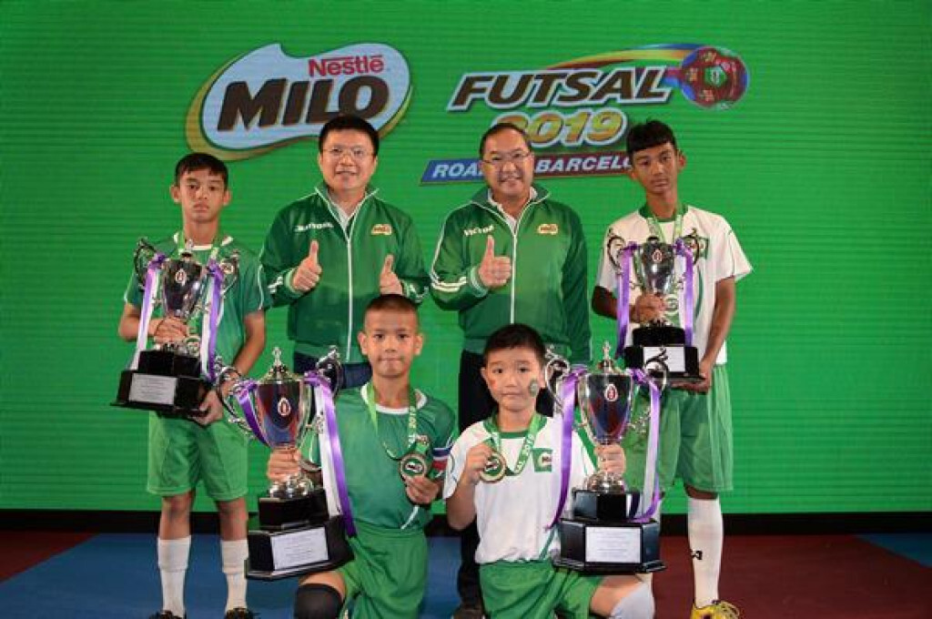 ไมโล ประกาศ 4 ทีมนักเตะรุ่นจิ๋วผู้ชนะ แคมเปญ"ไมโล ฟุตซอล 2019 Road to Barcelona"