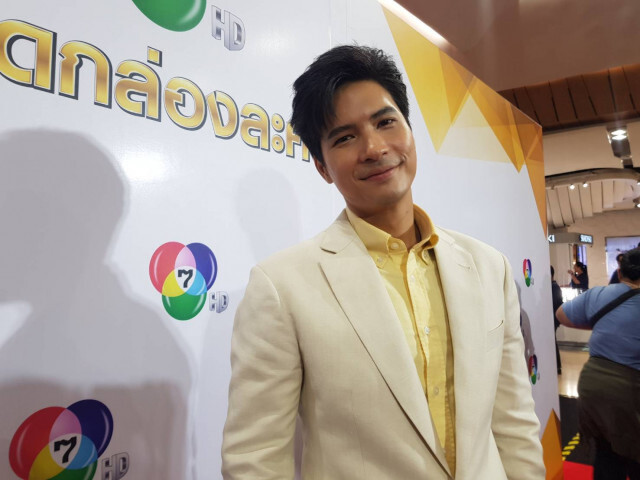 "ไมค์" แจงสนิท "ปุ๊กลุก" เหมือนเดิม ยันไม่ใช่คู่จิ้นลวงโลก