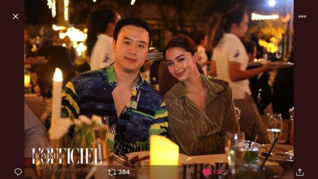 ภาพคู่ "แพทริเซีย-โน๊ต" โผล่ว่อนโซเชียล ก่อน "พีช พชร" เปิดใจข่าวความสัมพันธ์