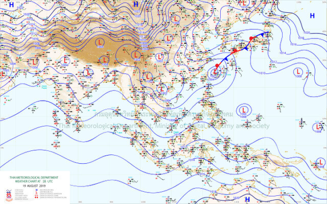 ตัวการฝนกลับมา 20-23 ส.ค.ระวังตกหนัก