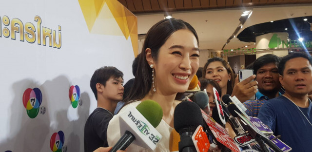 "ฐิสา" ปัดอำพรางตัว รับควง "ปั้นจั่น" ไปดูคอนเสิร์ต "ทิฟฟานี่"