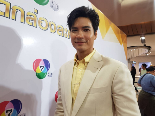 "ไมค์" แจงสนิท "ปุ๊กลุก" เหมือนเดิม ยันไม่ใช่คู่จิ้นลวงโลก