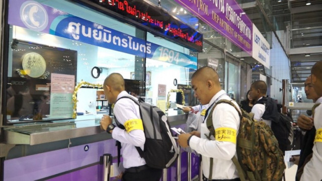 ข่าวดี! รับชายไทยฝึกงานญี่ปุ่น 3 ปี มีรายได้