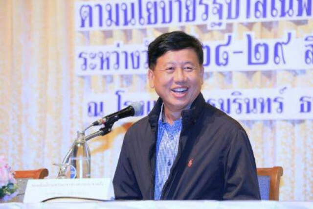 ครม.ตั้ง3อธิบดี ทส.