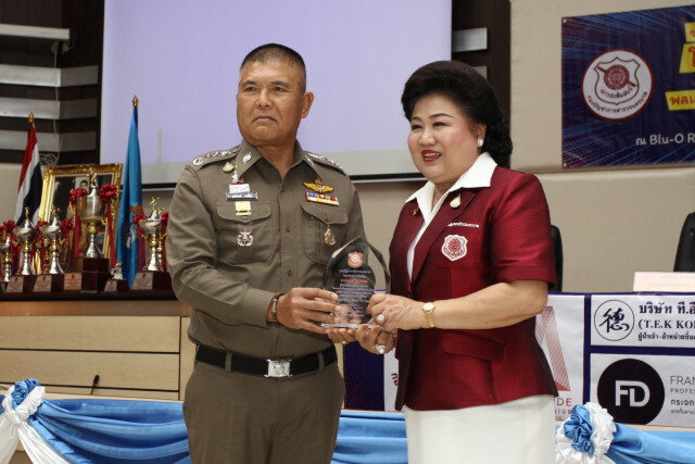 "บช.น."จัดโบว์ลิ่งหาทุนหนุนกิจกรรมเยาวชน