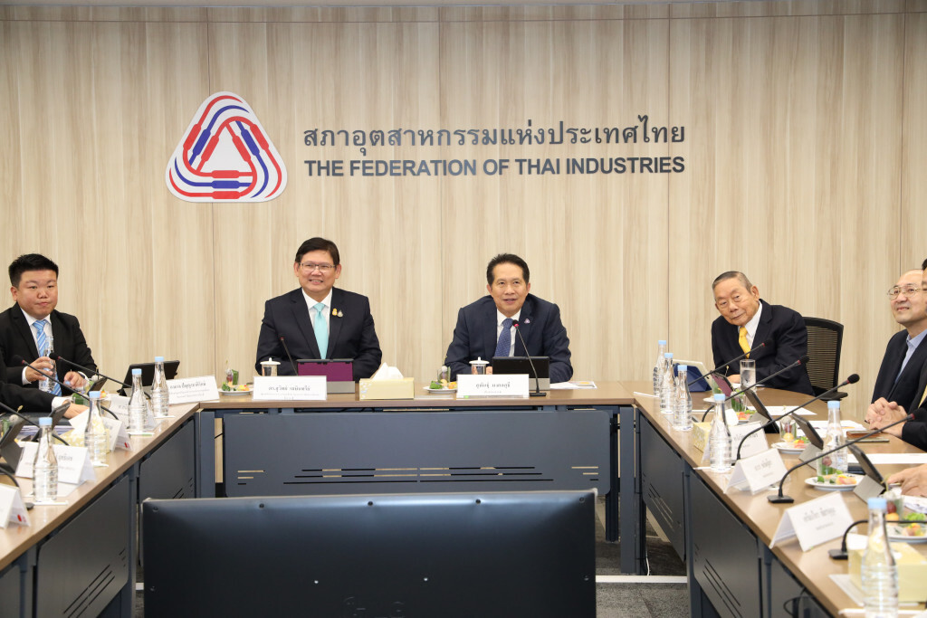 รมว.การอุดมศึกษาฯ นำทีมหารือ ส.อ.ท. เตรียมความพร้อมอุตสาหกรรมไทย