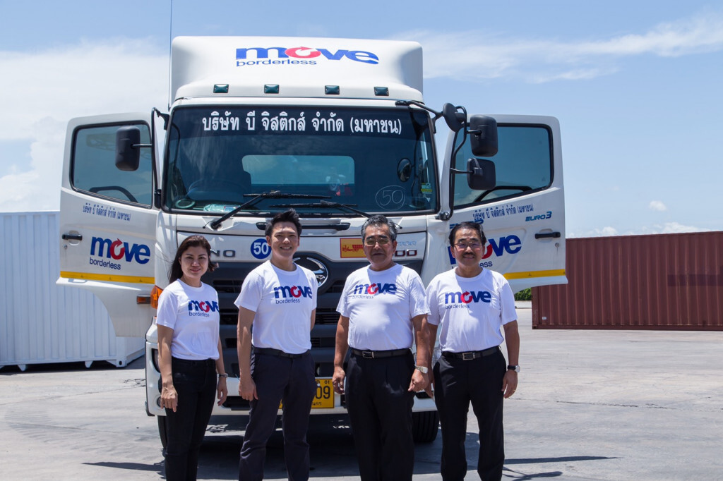 บีจิสติกส์รุกบริการขนส่งภายใต้แบรนด์MOVE Borderless