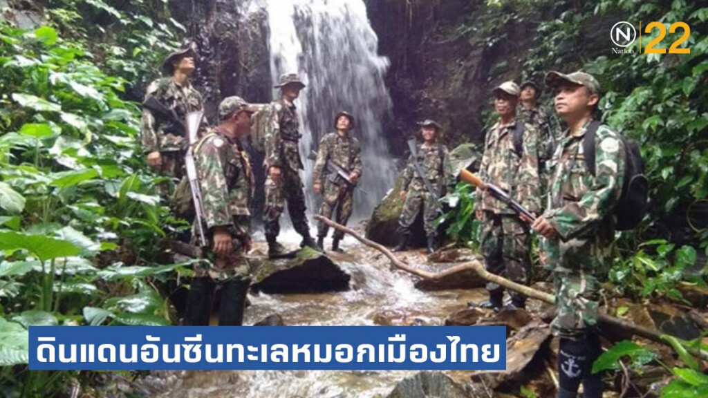 สำรวจป่าอุทยานแห่งชาติแม่เมย ดินแดนอันซีนทะเลหมอกเมืองไทย