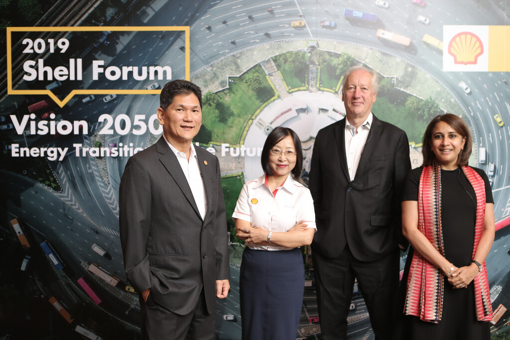 เชลล์ผลักดันความร่วมมือทุกภาคส่วนสู่พลังงานที่ยั่งยืน