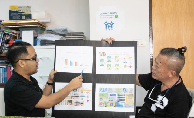 ผู้บริโภคจี้ อย.ประกาศให้แสดงฉลาก GMOs ชัดเจนเห็นได้ง่าย