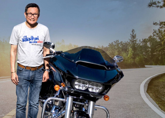 เสือสิงห์กระทิงเที่ยว #ยิ่งเที่ยวยิ่งซ่าส์ กับ Big Bike รุ่นใหญ่