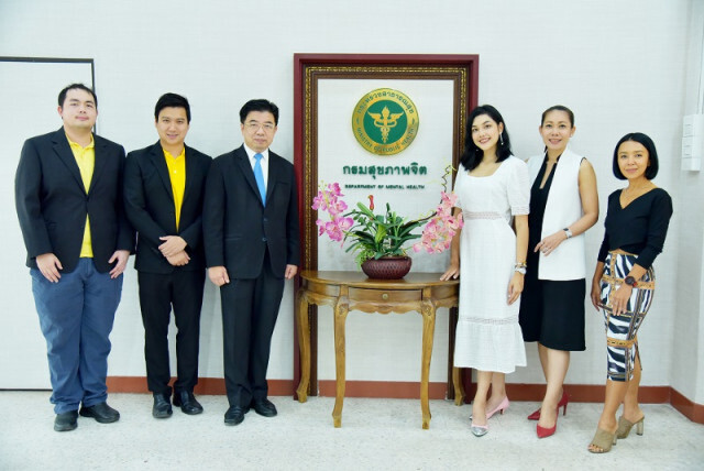 ตั้ง 'น้องเกรซ' เป็นแบรนด์แอมบาสเดอร์ 'กรมสุขภาพจิต'​